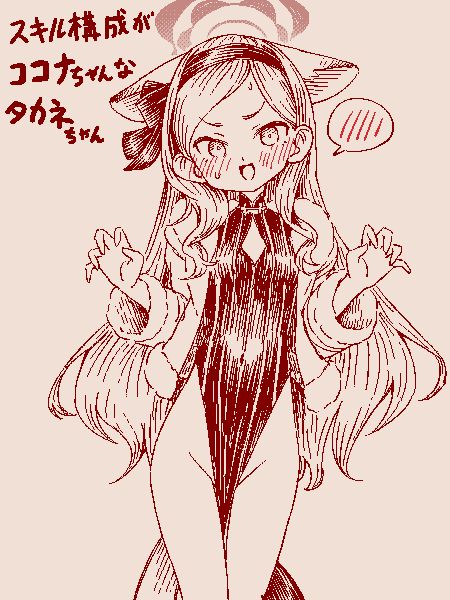 fu6548684.png