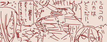 fu6553007.png