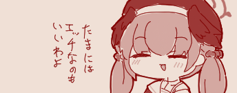 fu6554776.png