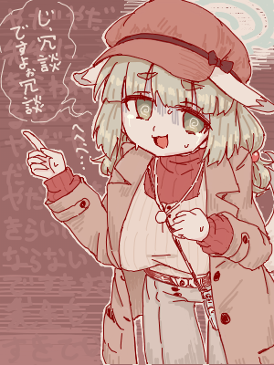 fu6619290.png