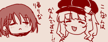 fu6680854.png