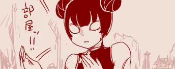 fu6708515.png