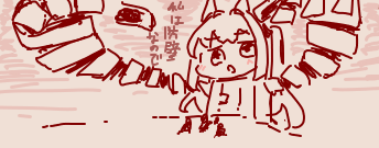fu6708598.png