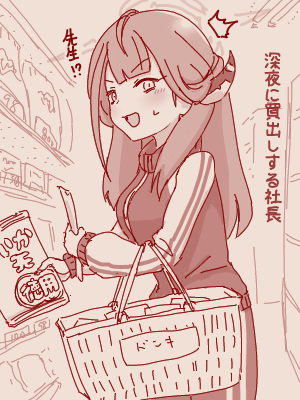 fu6790875_0.png