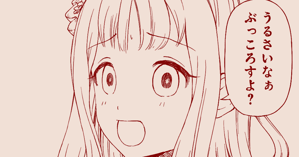 fu6907082.png