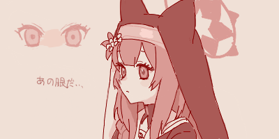 fu6913913.png
