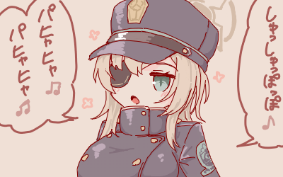 fu6933540.png