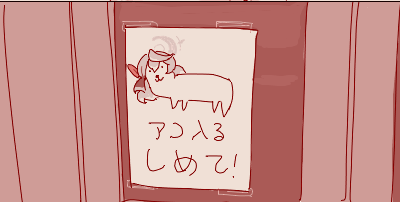 fu7128905.png