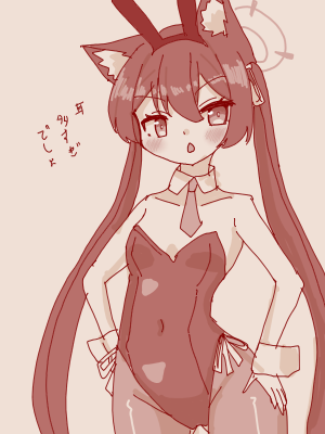 1779911859296.png