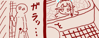 1782704192164.png