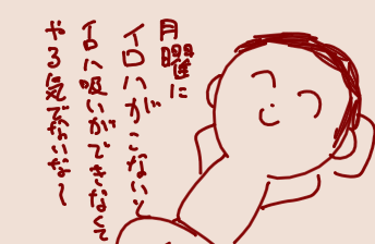 1783083806214.png