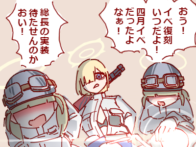 1783242720611.png