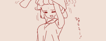 1783288026637.png