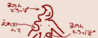 1783654172915.png