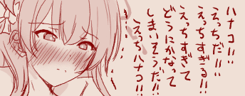 1783741159587.png
