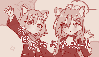 1783981139836.png
