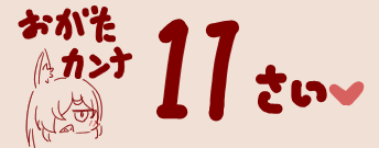1784720435893.png