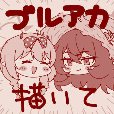 1785078488247.png