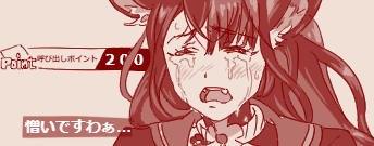 1785078917488.png