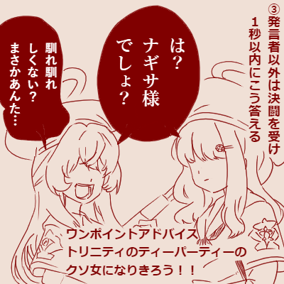 1785079123970.png