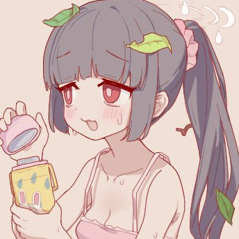 1785081276762.png