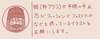 1785254433890.png