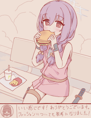 1785254445234.png
