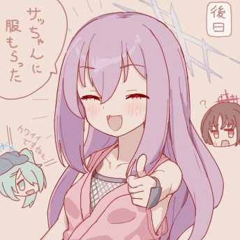 1785254459735.png