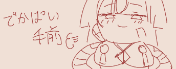 1786981405310.png
