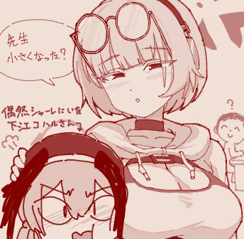 1787482365972.png