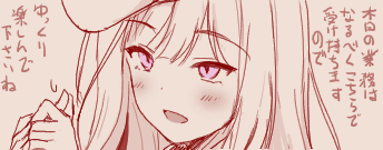 1787727421871.png