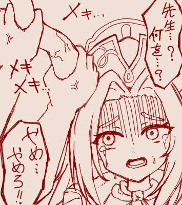 1787750856769.png