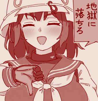 1787823063702.png