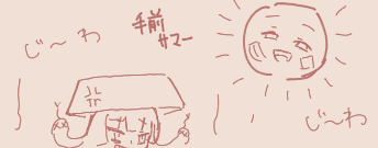 1787843466522.png