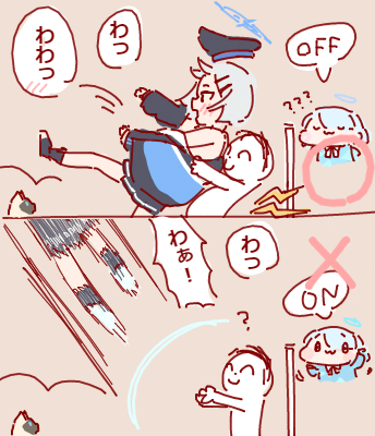 1787844180802.png