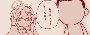 1787853778675.png
