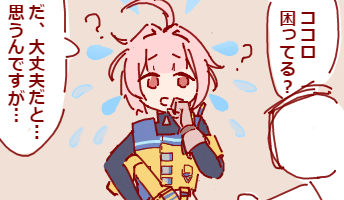 1787870505504.png