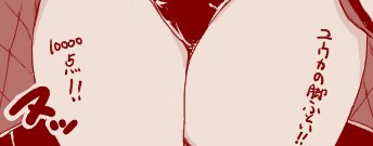 1787886484210.png
