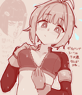 1788013247123.png