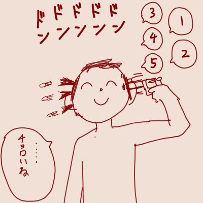 1788077655974.png