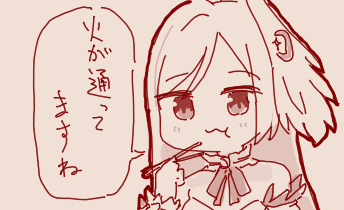 fu7198376.png