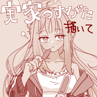 1781710400611.png
