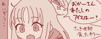 1781710490216.png
