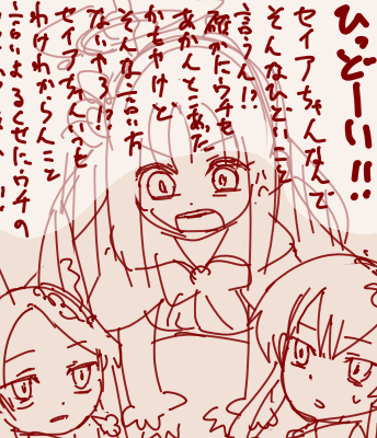 1781714118677.png