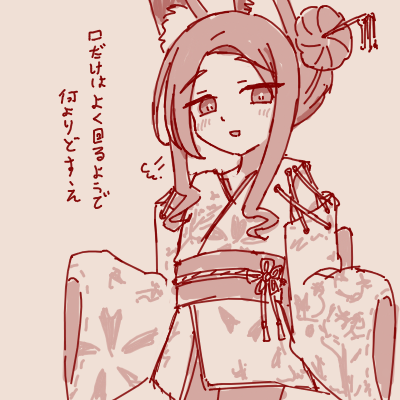 1781716156651.png