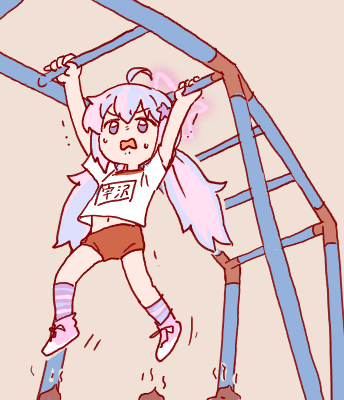 1785053621661.png