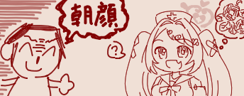 1788300242396.png