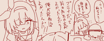 1788562657668.png