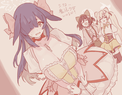 1788586432041.png