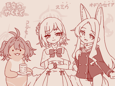 1788733619006.png